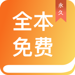 yobo手机app